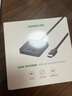 绿联HDMI2.0双向切换器二进一出4K60Hz高清1分2一拖二 笔记本电脑扩展接显示器分屏电视投屏投影70607 实拍图