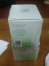 百雀羚（PECHOIN）面霜 水嫩倍现保湿特润霜 补水保湿锁水精华霜擦脸油护肤品官方 新升级 50g 实拍图