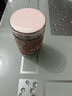 西知堂白芍生白芍药干片原料生白芍汤芍药搭四物汤料女性养生茶滋补品 实拍图