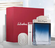 菲拉格慕（Ferragamo）蓝色经典淡香水100ml/限定香水礼盒木质香调 持久留香 节日礼物 实拍图