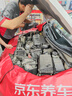 京东养车 汽车养护 更换机油机滤服务 不包含实物商品 仅为施工费  全车型 实拍图