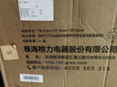 格力（GREE）空调 云佳【超级省电】  新能效 变频冷暖 自清洁 壁挂式 卧室空调挂机 家电补贴 以旧换新 大1匹 一级能效 云佳PRO新款上市 实拍图