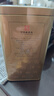 张一元茶叶茉莉花茶毛尖新春茶冷泡浓香型伴手茶礼送礼品特种200g金罐装 实拍图
