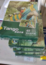 天章 （TANGO）新绿天章 4R/6寸相片纸200g  高光相片纸 照相纸  6寸喷墨照片打印纸 100张/包 实拍图