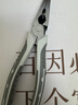 釰福冈工具省力多功能尖嘴钳尖口钳子工业级电工尖咀钳8寸 实拍图