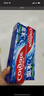 高露洁（Colgate）全面防蛀牙膏大容量4支囤货装（清新薄荷500g+超爽薄荷500g） 实拍图