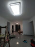 四季沐歌（MICOE） 照明LED客厅灯具套餐卧室吸顶灯餐厅中山灯具北欧后现代灯 5灯-190W遥控调光三室两厅F 实拍图