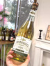 歌瑞安 贝西雅 意大利原瓶进口 蓝沐斯甜白起泡葡萄酒750ml*2瓶装 实拍图