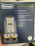 德龙（Delonghi）咖啡机除垢剂 进口清洗剂 全自动咖啡机通用清洁液配件 半自动保养液（100ml*2）七夕情人节礼物 实拍图