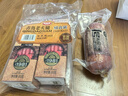 波尼亚 青岛老火腿300g*2个 腱子肉火腿 火腿肠猪肉肠即食 肉肠熟食 实拍图