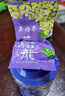 吴裕泰桂花乌龙茶铁观音茶叶浓香型新茶花果茶冷泡高山铁观音 桂花乌龙茶共60g*3罐 实拍图