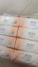 舒可乐【新人专享】原木抽纸整箱批发家用卫生纸母婴适用餐巾纸擦手 提装【新人0.01】 4层 160张*8包 实拍图