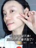 透真美白淡斑精华液 377抗皱紧致美白提亮 577祛斑紧致去黄vc精华 实拍图