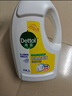 滴露（Dettol）衣物消毒液 柠檬3L 99.9%杀菌除螨内衣儿童衣物除菌液可配洗衣液 实拍图