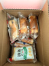 颜小贝鲜牛乳黄油厚切吐司面包整箱手撕早餐零食饱腹6种口味1000g  实拍图