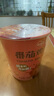 海福盛方便面泡面杯面懒人食品早餐宵夜冻干番茄鸡蛋面70g*6杯 实拍图