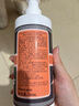 东方宝石修护香氛洗发水300ml柔顺滋养水润秀发洗发乳液洗头膏润发乳便携 实拍图