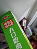 安井 烤芝士鸡肉卷 125g 1只装 芝士拉丝卷饼 微波炉空气炸锅加热即食 实拍图