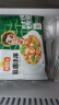冻品先生 安井 蒜香小排 350g 1包 腌制猪肉猪肋骨方便菜 半成品快手菜 实拍图
