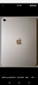Apple/苹果【国家补贴】iPad 11英寸 A16芯片2025年款 平板电脑 (128GB WLAN版/学习办公娱乐)银色 实拍图