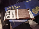 轻食兽代餐蛋白能量棒巧克力蛋白威化20g*14条*5桶装乳清蛋白棒饱腹营养 实拍图