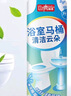 巨奇严选马桶清洁剂浴室卫生间厕所瓷砖除垢马桶清洁泡泡沫防溅水神器 实拍图