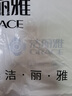 洁丽雅（Grace）纯棉A类纤维枕枕头枕芯单人成人高弹羽丝绒枕头芯单只装 实拍图