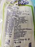 心相印卷纸/厨房用纸【肖战推荐】75节*8卷纸巾食品接触级（整箱销售 ） 实拍图