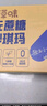 百草味无蔗糖沙琪玛500g 整箱传统糕点中式糕点点心早餐代餐休闲零食 实拍图
