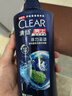 清扬（CLEAR）男士去屑洗发水活力运动薄荷型500g  父亲节礼物 京东直送 实拍图