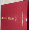 同仁堂阿胶胶元糕西洋参小罐茶组合礼1250g 实拍图