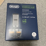 德龙（Delonghi）咖啡机除垢剂 进口清洗剂 全自动咖啡机通用清洁液配件 半自动保养液家用免拆清洗液（100ml*2） 实拍图