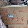 伊力特 伊力老窖 浓香型白酒 52度 500ml*6瓶 整箱装  实拍图
