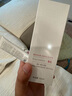 娜丽丝（NARIS）B5泛醇舒润精华乳敏肌晒后修护烟酰胺油皮干皮敏感肌护肤品礼物 实拍图