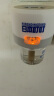 日本叮叮蚊香液电蚊香驱蚊液180晚1器+4液45ml防蚊灭蚊器母婴可用无香型 实拍图