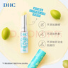 DHC植物香氛护唇膏(薄荷味)1.5g润唇膏男女保湿滋润清爽不粘腻 实拍图