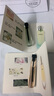 【大牌平替】香水小样高级持久留香邂逅旷野蔚蓝真我小众试香2ml 真我+尼罗河 实拍图