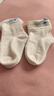 贝比婴儿袜子夏季薄款纯棉a类婴幼儿宝宝夏天春秋新生儿中筒袜不勒腿 实拍图