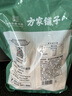 方家铺子中华老字号 纯黄豆腐竹段500g 手工头层黄豆制品干货腐竹火锅食材 实拍图