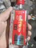 泸州老窖特曲 浓香型白酒52度100ml*2瓶 品鉴小酒礼盒 （非卖品） 实拍图