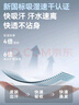 京东京造【超轻量】速干跑步运动短裤 吸湿排汗五分裤 犀牛灰2.0 3XL  实拍图