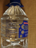 泉阳泉（QUANYANGQUAN） 吉林长白山饮用水天然矿泉水3L*6瓶 整箱饮用水【五箱装】 实拍图