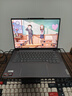 ThinkPad【国家补贴20%】联想ThinkBook 14+ 2025 AI元启版 锐龙AI 9 365 32G 1T 3K 高刷屏办公笔记本电脑 实拍图