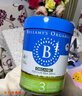 贝拉米（Bellamy's）经典2.0版3段幼儿奶粉800g 1~3岁 八大原生HMO 实拍图