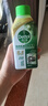 滴露（Dettol）洗衣机清洗剂250ml金装版松木滚筒波轮洗衣机清洁剂强力除垢杀菌 实拍图