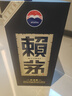 赖茅 传承蓝 酱香型白酒 53度 500ml 单瓶装（新老包装随机发货） 实拍图