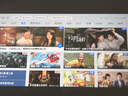Rigal（瑞格尔）B2Pro 投影仪家用智能投影机卧室投影电视(TOF无感自动对焦 无感自动梯形 家庭影院) 实拍图