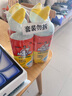 五得利 金富强小麦粉10斤 中筋粉 烘焙饺子粉 面粉多用途家庭粉 实拍图