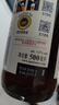 保拉纳（Paulaner）德国进口 柏龙经典小麦白啤 精酿啤酒整箱批发 露营烧烤 苏超看球 【经典白啤】 500mL 20瓶 整箱装 晒单实拍图