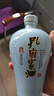 孔府家 陶韵 浓香型白酒 52度 500ml 单瓶装 送礼商务宴请 山东名酒 实拍图